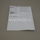 6FC5463-6FA20-4AG3
