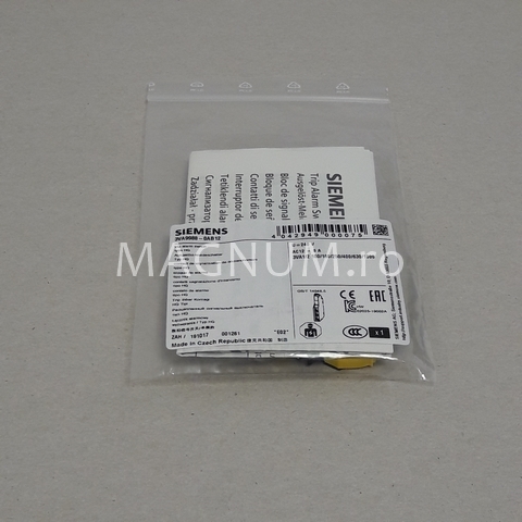 3VA9988-0AB12