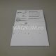 6SL3054-3EH00-1BA0